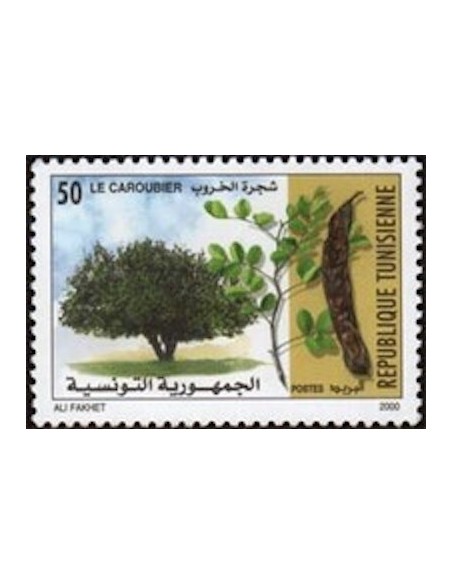 Tunisie N° 1390 N**