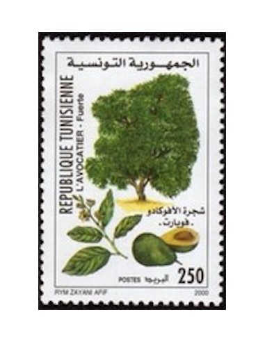 Tunisie N° 1392 N**