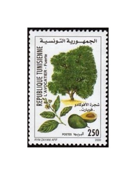 Tunisie N° 1392 N**