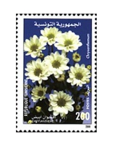 Tunisie N° 1397 N**