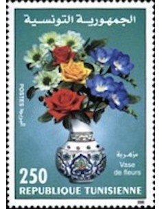 Tunisie N° 1399 N**