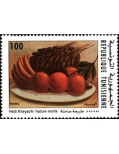 Tunisie N° 1401 N**