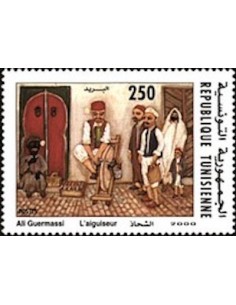 Tunisie N° 1403 N**