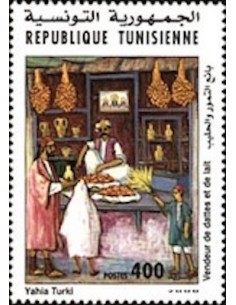 Tunisie N° 1404 N**