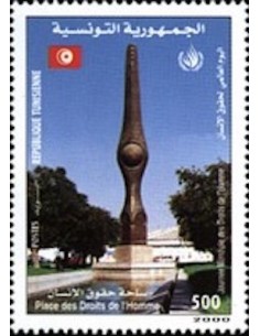 Tunisie N° 1406 N**