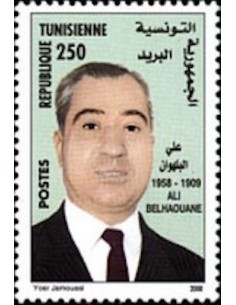 Tunisie N° 1413 N**