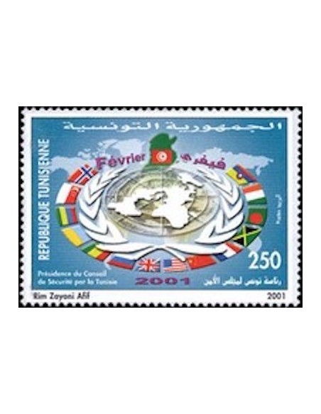 Tunisie N° 1415 N**