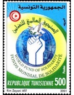Tunisie N° 1416 N**