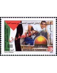 Tunisie N° 1418 N**