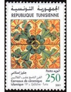 Tunisie N° 1419 N**