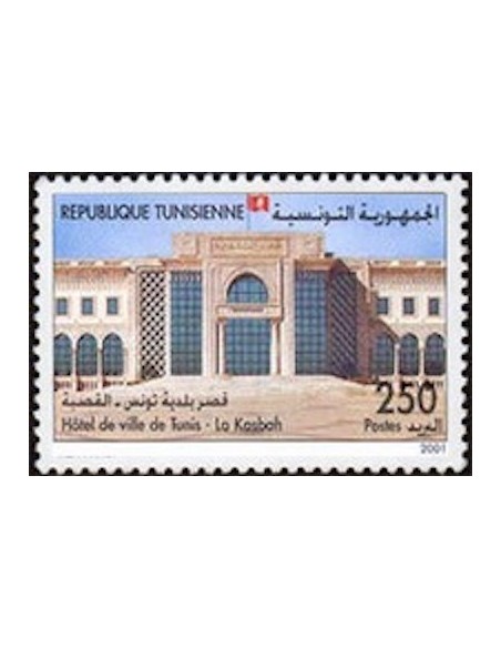 Tunisie N° 1421 N**