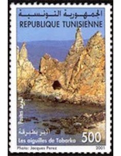 Tunisie N° 1422 N**