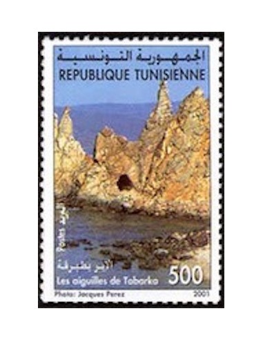 Tunisie N° 1422 N**