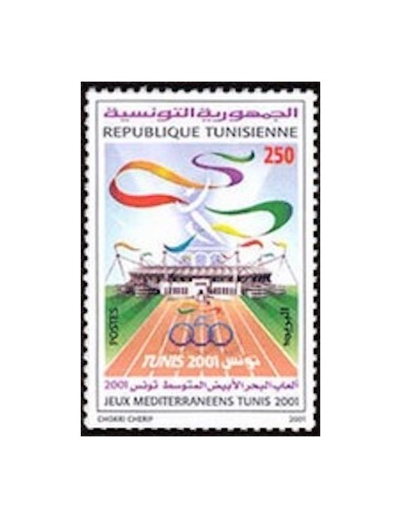 Tunisie N° 1423 N**