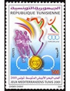 Tunisie N° 1424 N**