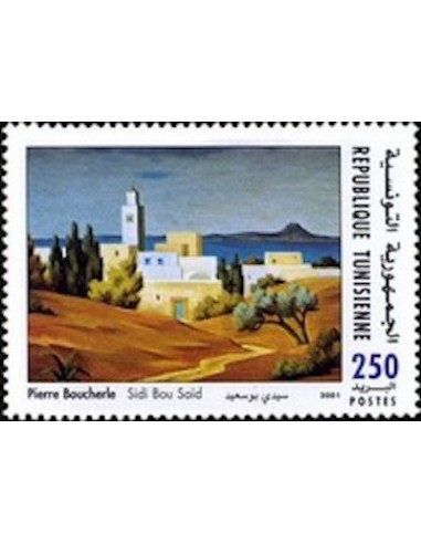 Tunisie N° 1425 N**