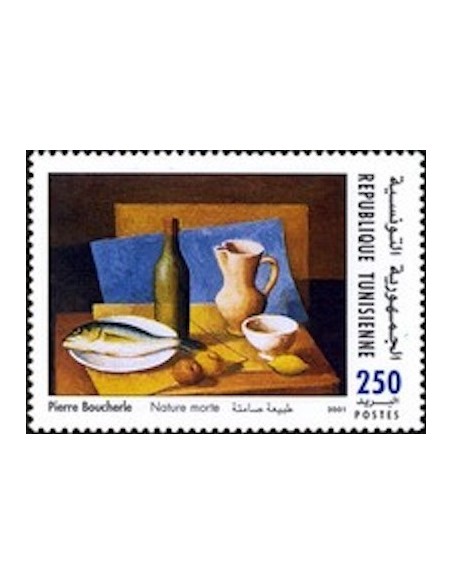 Tunisie N° 1426 N**