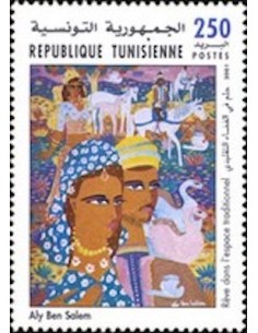 Tunisie N° 1427 N**