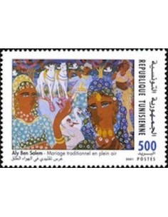 Tunisie N° 1428 N**