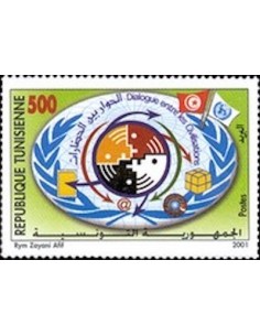 Tunisie N° 1429 N**