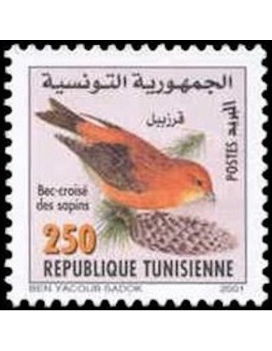 Tunisie N° 1431 N**