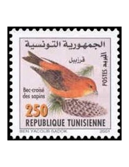 Tunisie N° 1431 N**