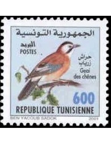 Tunisie N° 1433 N**