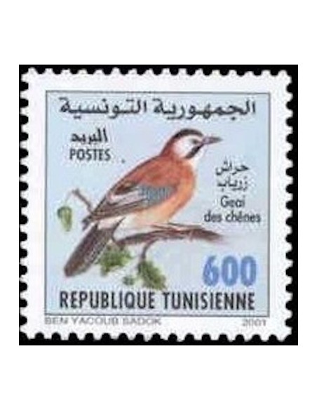 Tunisie N° 1433 N**
