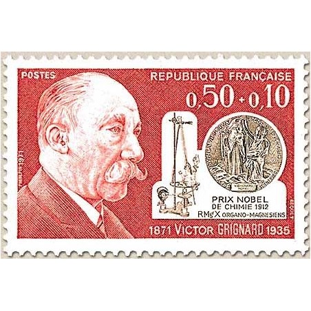 FR N° 1669 Neuf Luxe