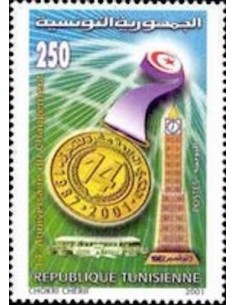Tunisie N° 1446 N**