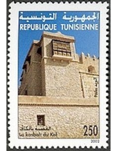Tunisie N° 1447 N**