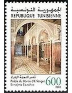Tunisie N° 1449 N**
