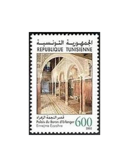 Tunisie N° 1449 N**