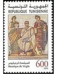Tunisie N° 1450 N**