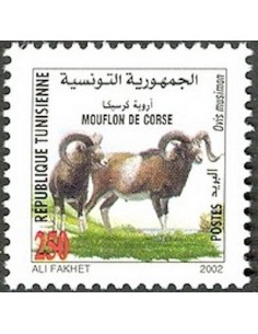 Tunisie N° 1452 N**