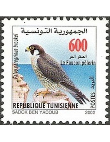 Tunisie N° 1453 N**
