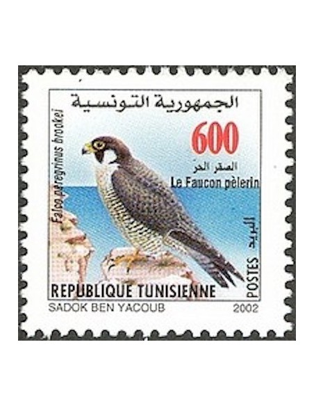 Tunisie N° 1453 N**