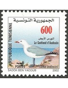 Tunisie N° 1454 N**