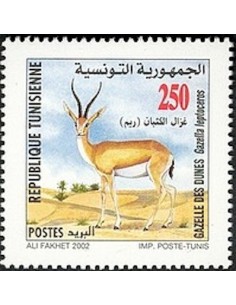 Tunisie N° 1455 N**