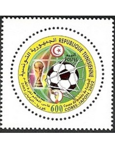 Tunisie N° 1460 N**