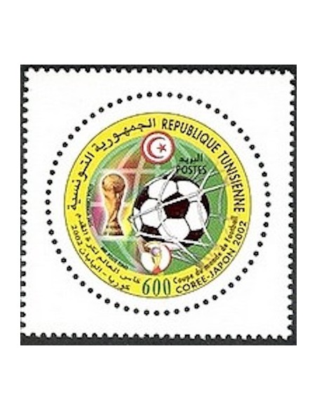 Tunisie N° 1460 N**