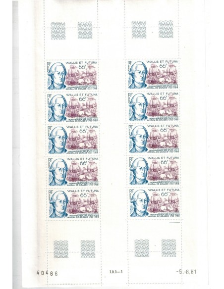 WF Feuille N° F828 N**