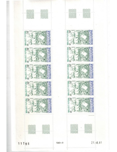 WF Feuille N° F828 N**