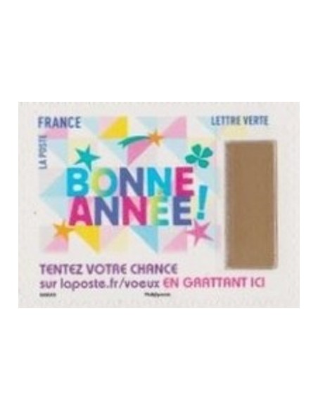 Autoadh Neuf ** N° 1499