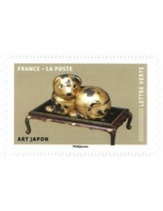 Autoadh Neuf ** N° 1519