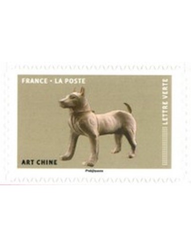 Autoadh Neuf ** N° 1524