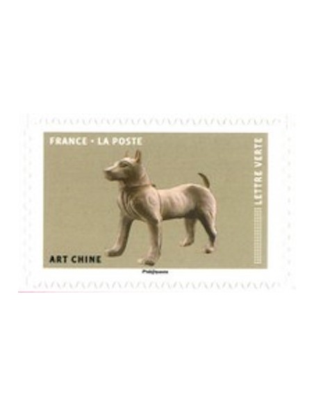 Autoadh Neuf ** N° 1524