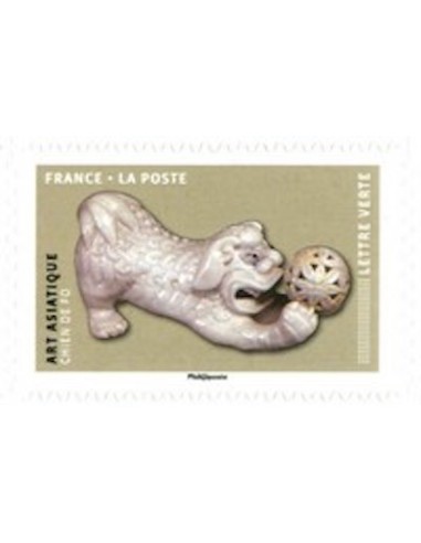 Autoadh Neuf ** N° 1527