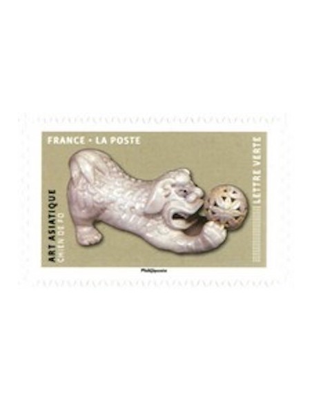 Autoadh Neuf ** N° 1527