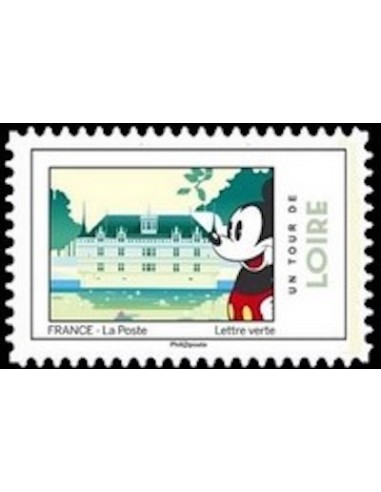 Autoadh Neuf ** N° 1584